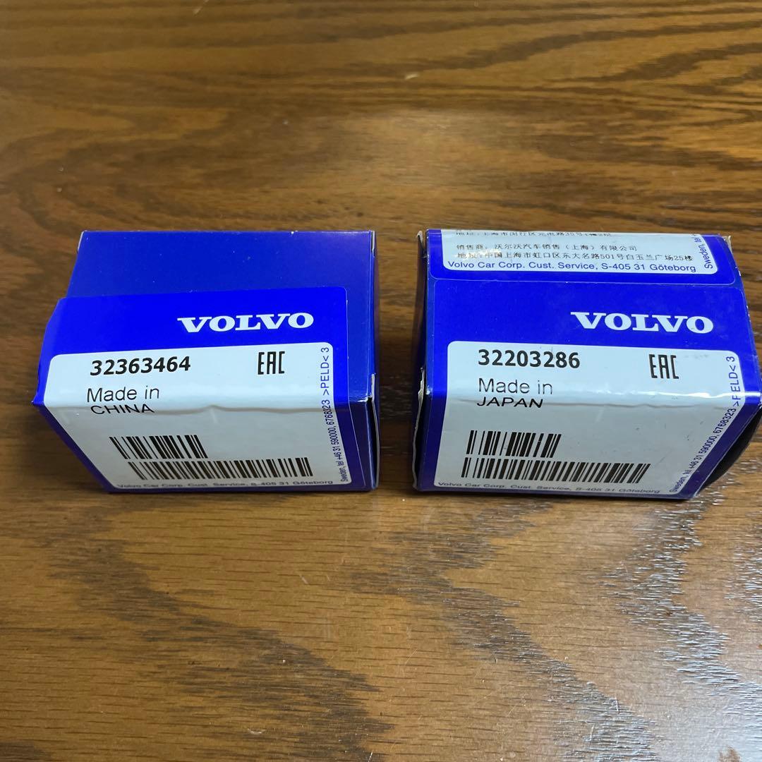 ボルボ エンジン部品　燃料圧力センサー　フューエルプレッシャーセンサー