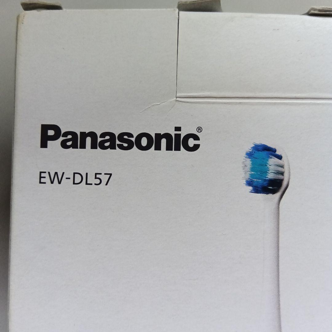 Panasonic 　ドルツ　EW-DL57 電動歯ブラシ本体　未使用品