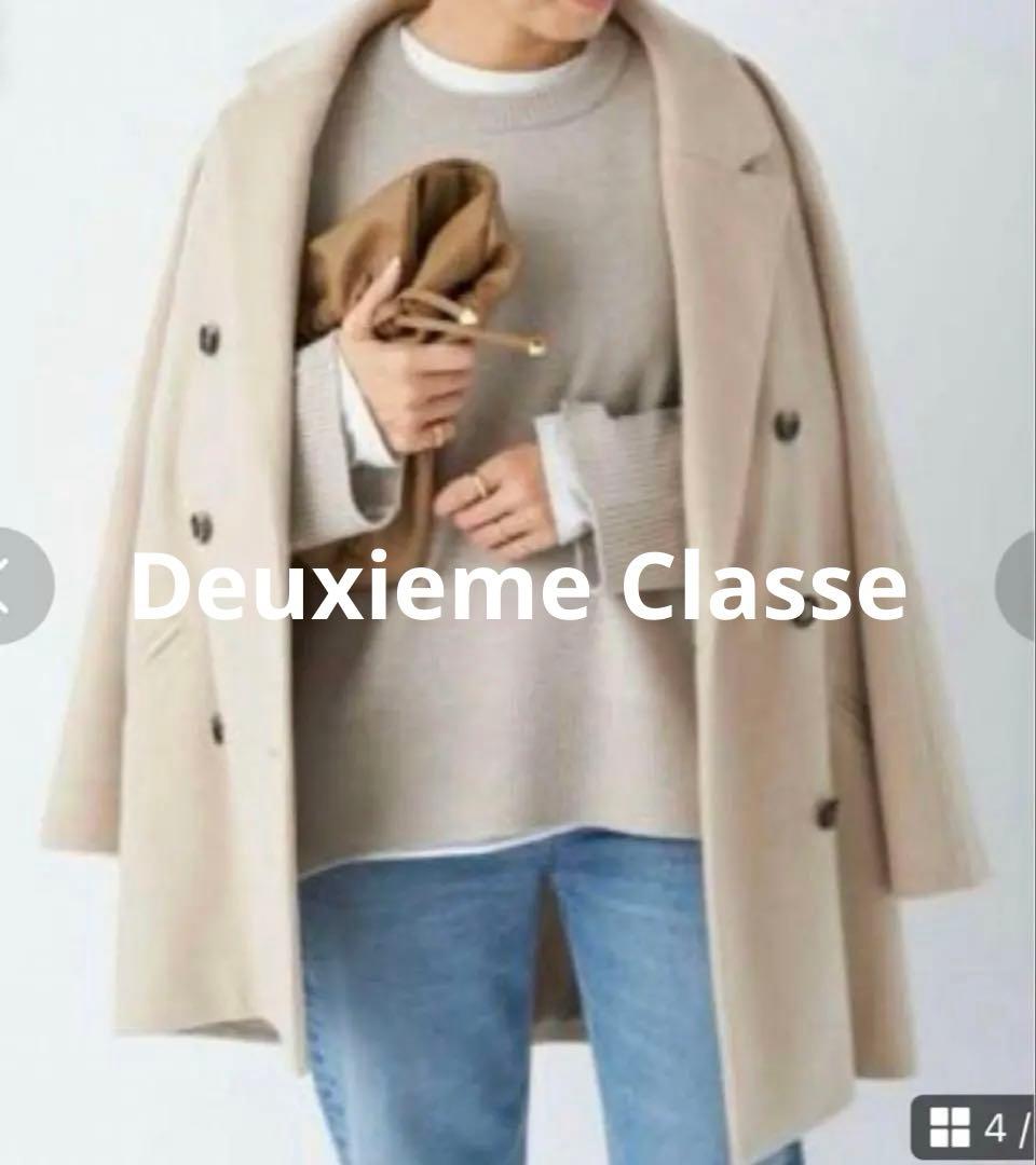 ★美品★Deuxieme Classe Short Double コートベージュ