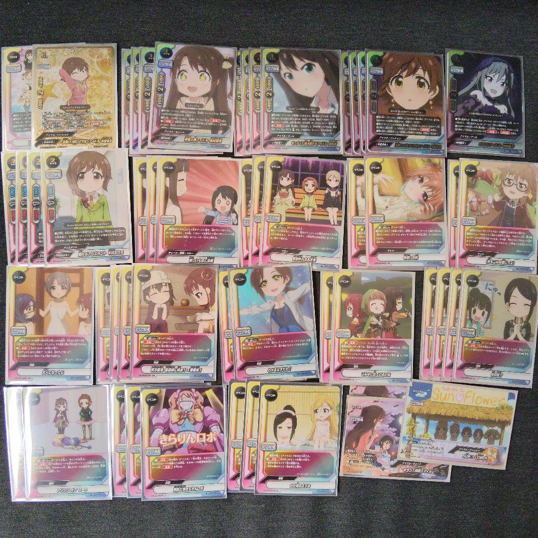 バディファイト シンデレラガールズ劇場デッキ