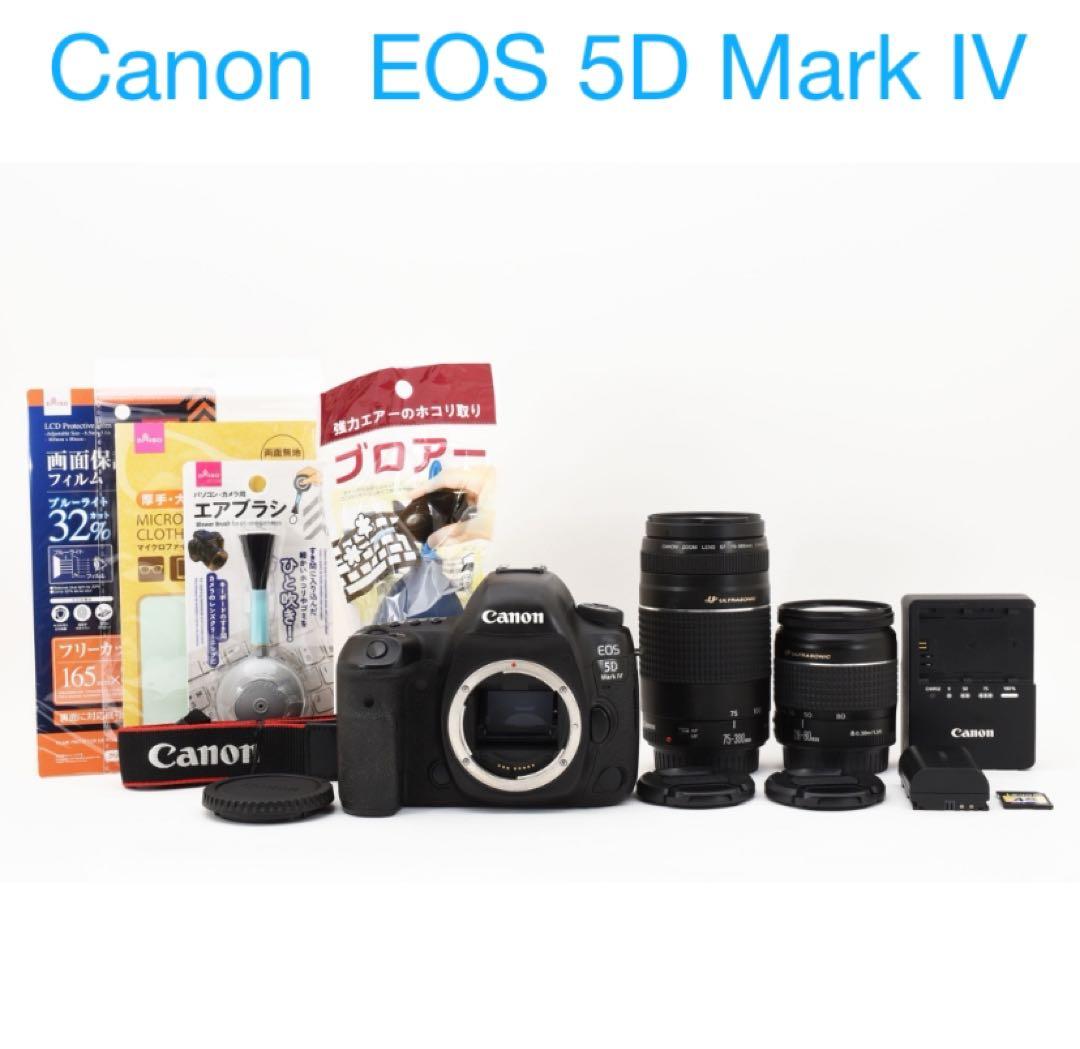 Canon EOS 5D MARK IV標準&望遠ダブルレンズセット