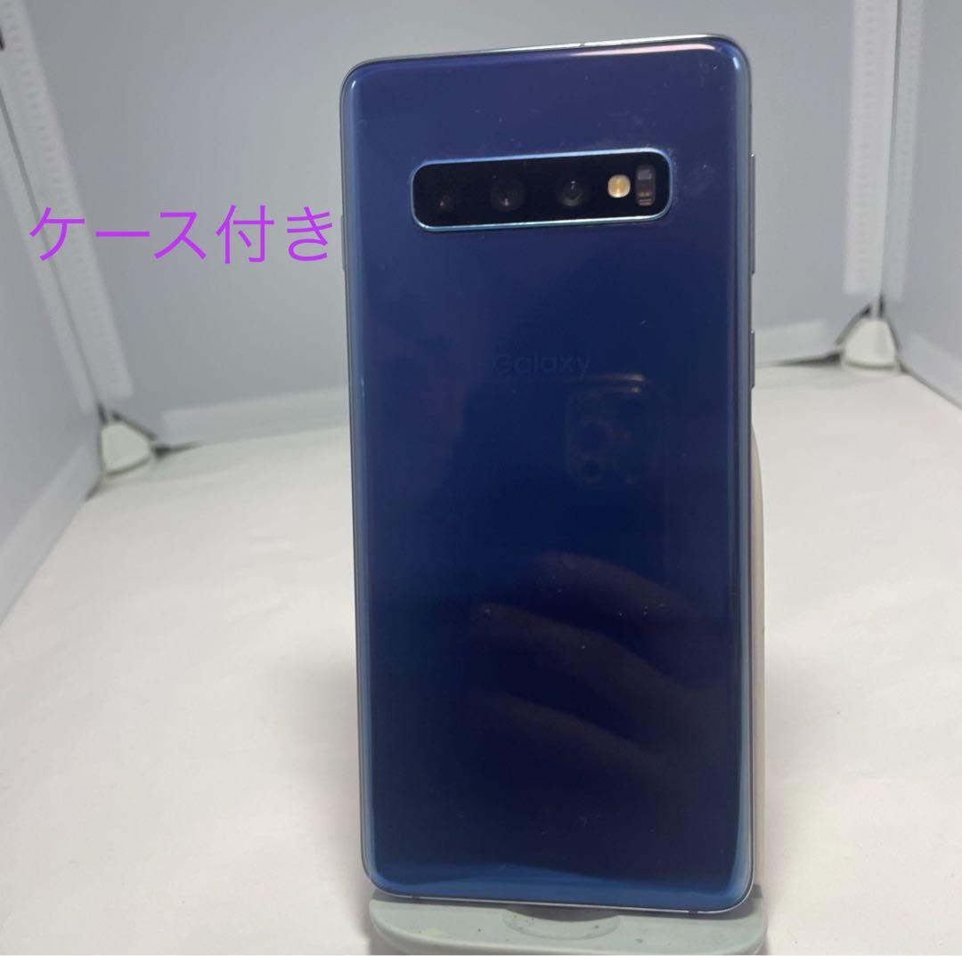 Samsung Galaxy S10 ブルー ケース付