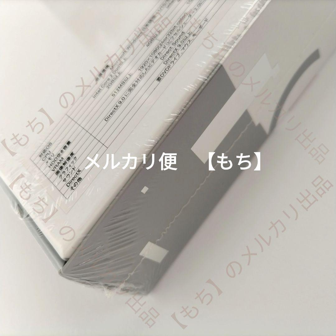 豪華限定版　終のステラ　PCゲーム　Key　キネティックノベル　田中ロミオ