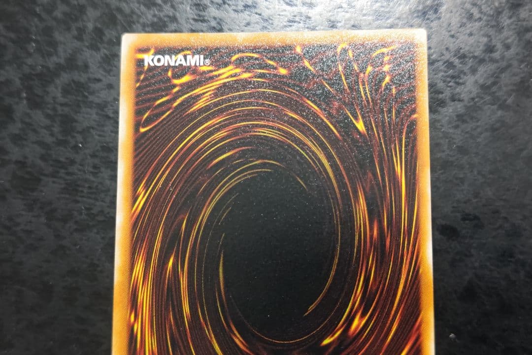 遊戯王　バイサー・ショック　アルティメットレア　良品