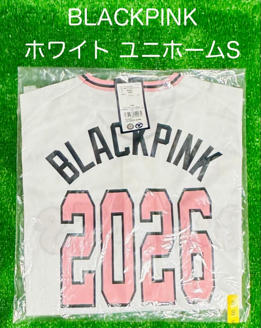 読売ジャイアンツxBLACKPINK ホワイトユニホーム S