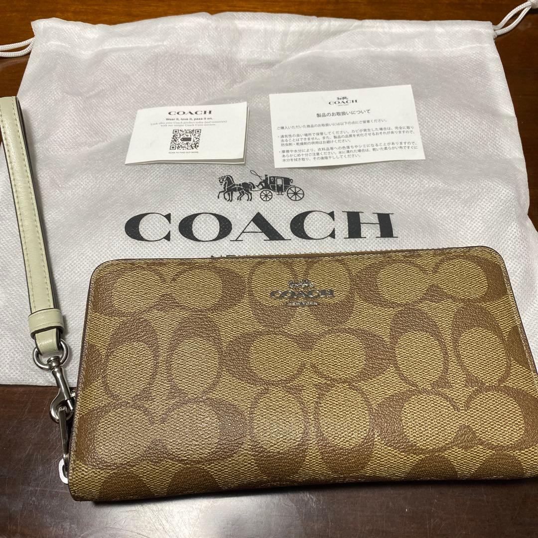 COACH 長財布 ブラウン系