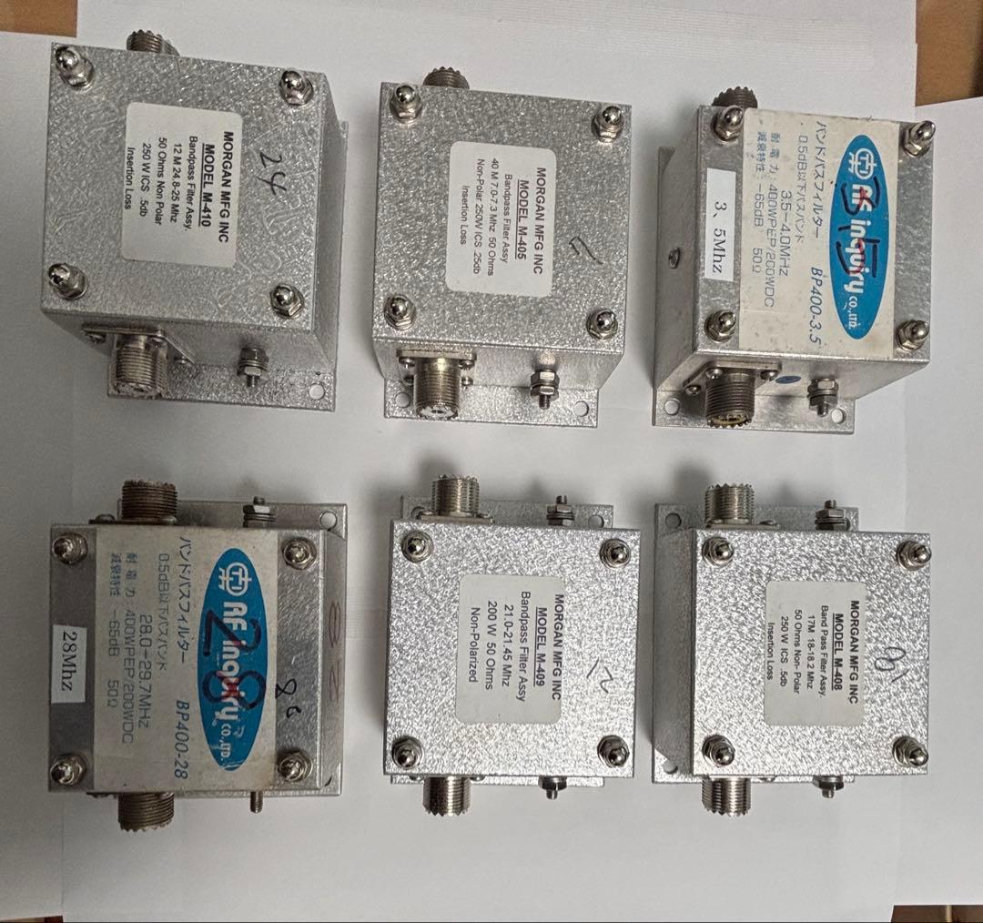 HFバンドパスフィルター