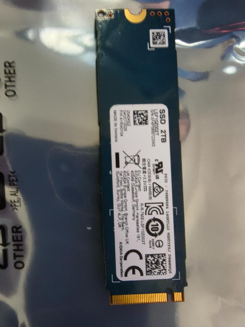 内蔵型SSD KIOXIA EXCERIA BASIC 2TB M.2 SSD