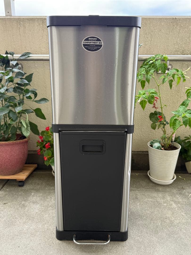 DULTON　コンパートメント　ビン　ダルトン　BONOX ゴミ箱