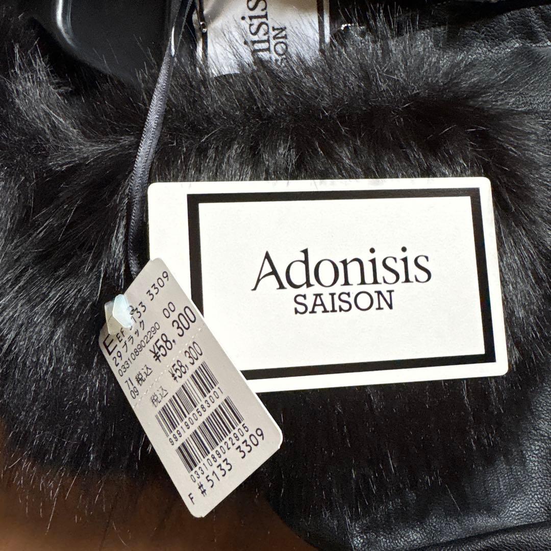 新品　アドニシス　定価¥5万8300円　ジャケット　ファー付き　スコットクラブ