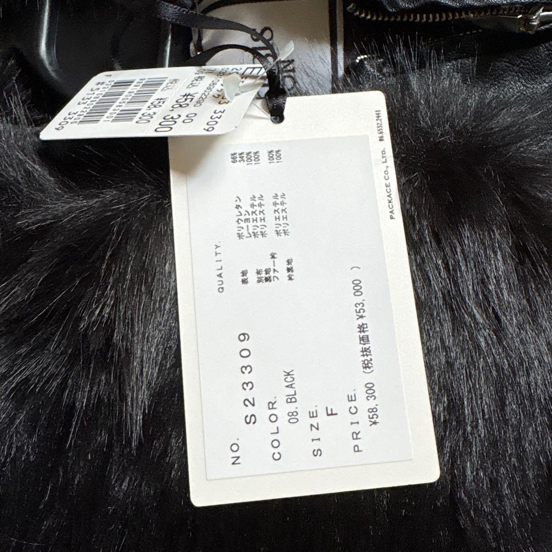 新品　アドニシス　定価¥5万8300円　ジャケット　ファー付き　スコットクラブ