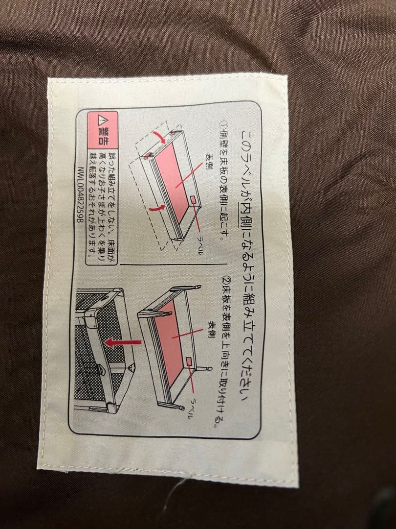 ココネル　エアー　ベビーベッド　ココア色