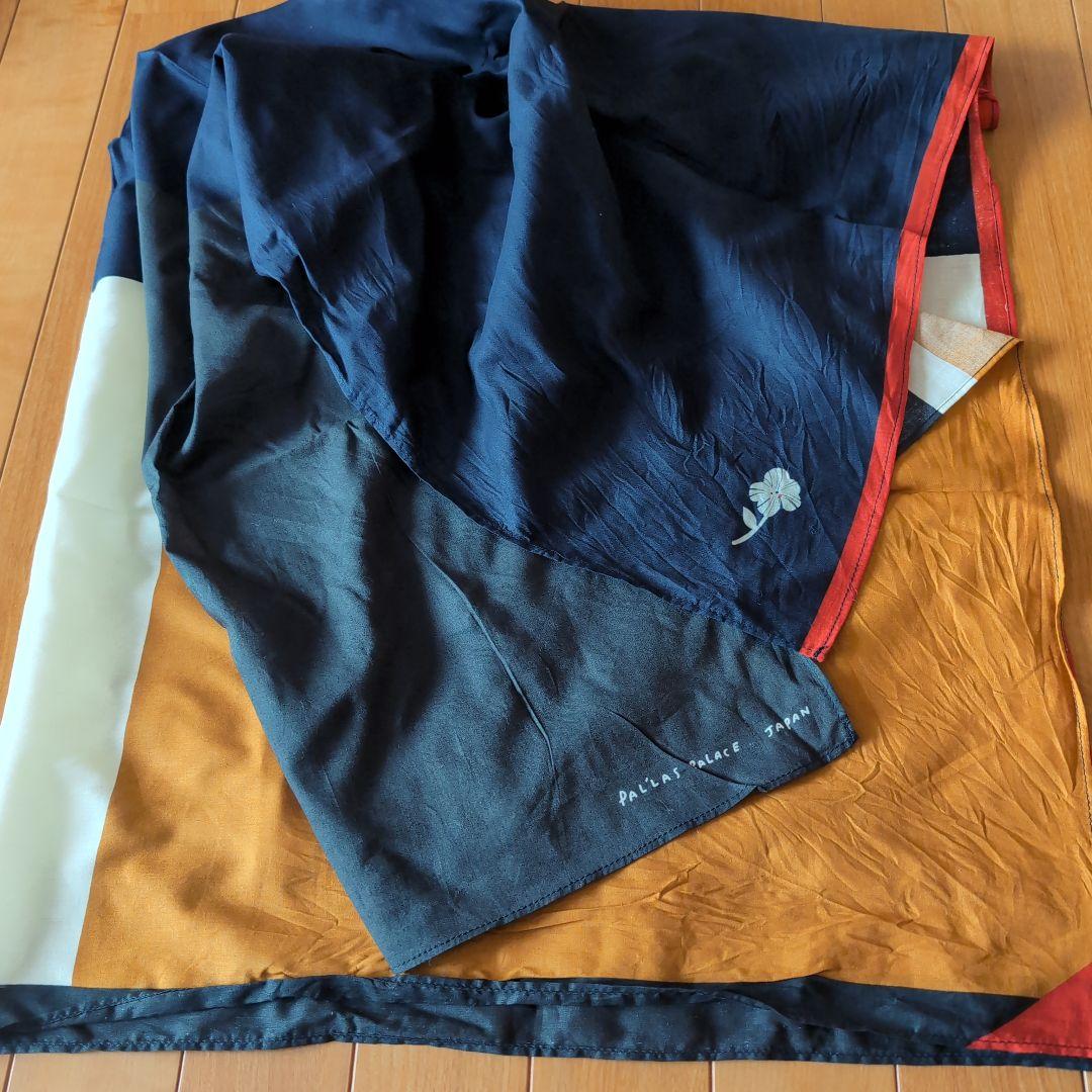 パラスパレス　ウールジャケット