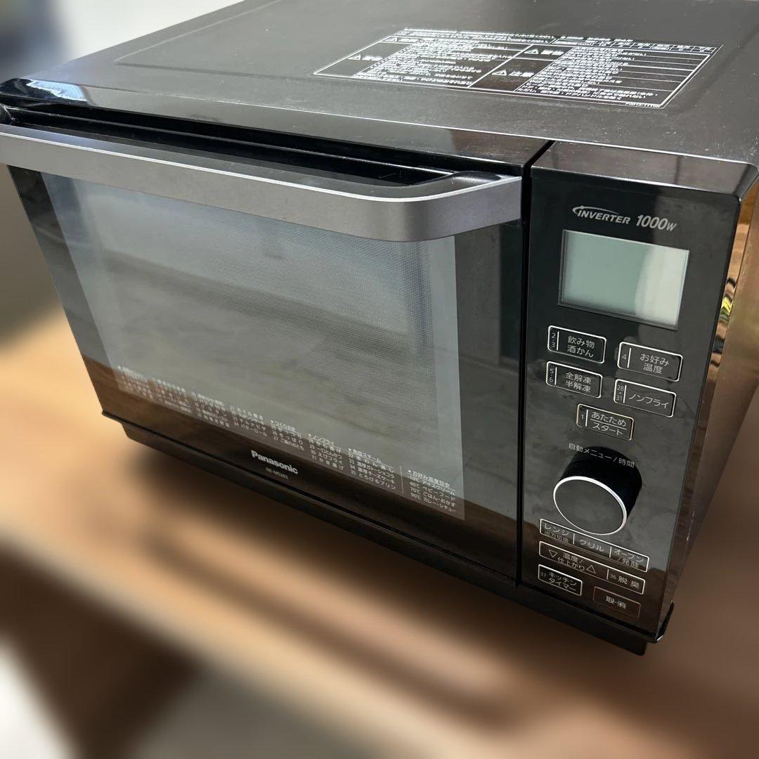 オーブンレンジ ブラック NE-MS265-K パナソニック