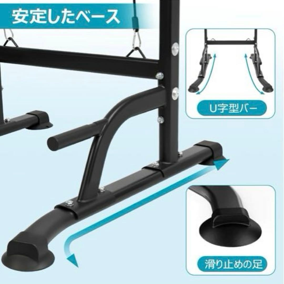 懸垂 懸垂マシン ぶら下がり健康器 懸垂バー コンパクト10段調節