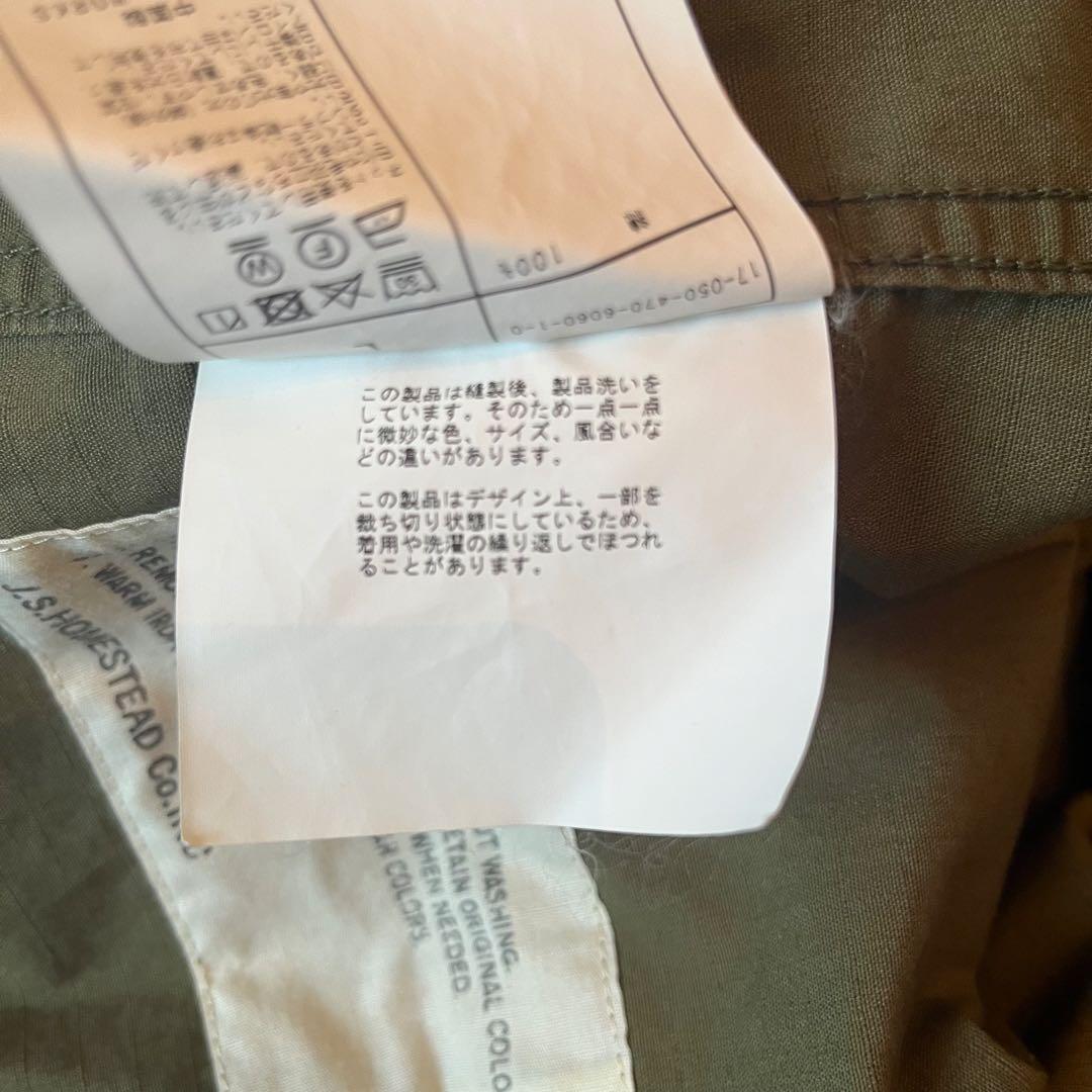 k*k様 ジャーナルスタンダード　ホームステッド　ミリタリー　シャツ　ジャケット