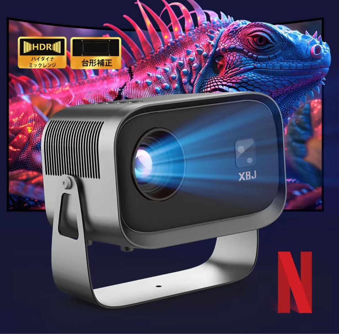 家庭用　プロジェクター　XBJ LCD