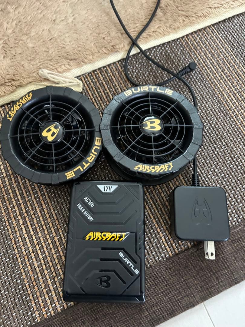 バートル　17ボルト　一式