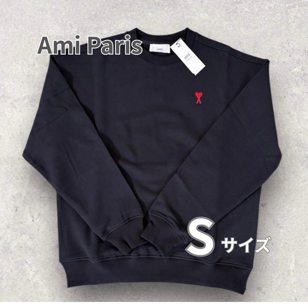 新品未使用 AmiParis トレーナー スウェット ブラック 黒 Sサイズ