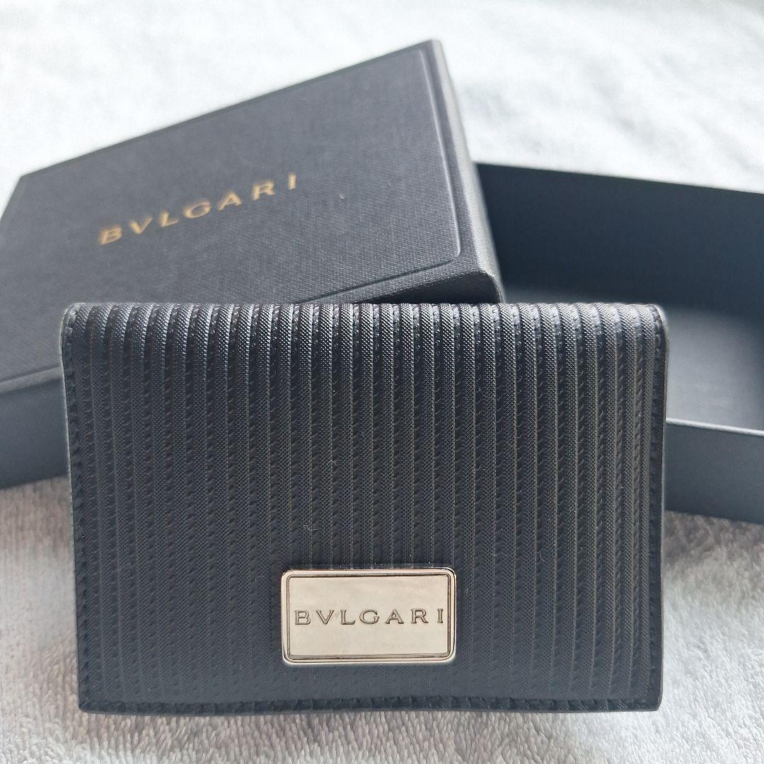 BVLGARI ミレリゲ カードケース　名刺入れ