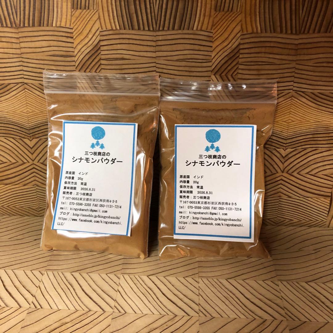 【くんくん様】日本ミツバチ百花蜜150g ×2本百花とれんげ各500とシナモン2