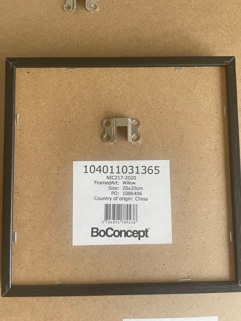 boconcept アート　3個セット