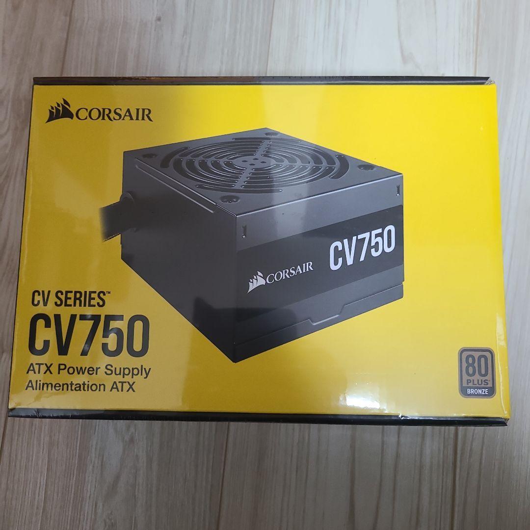 【新品未開封】Corsair CV750 ATX電源ユニット
