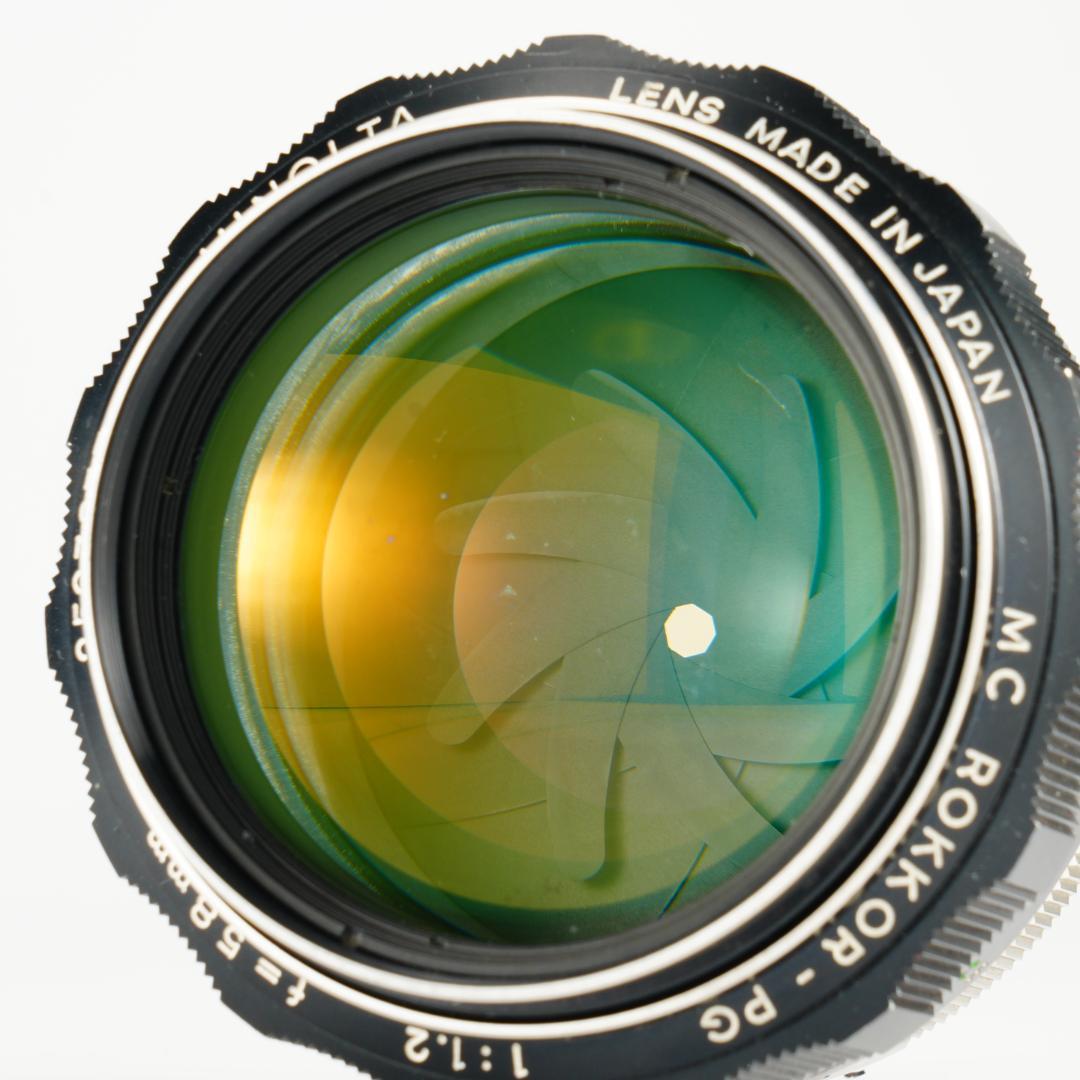 【訳あり】Minolta MC ROKKOR-PG 58mm F1.2 837