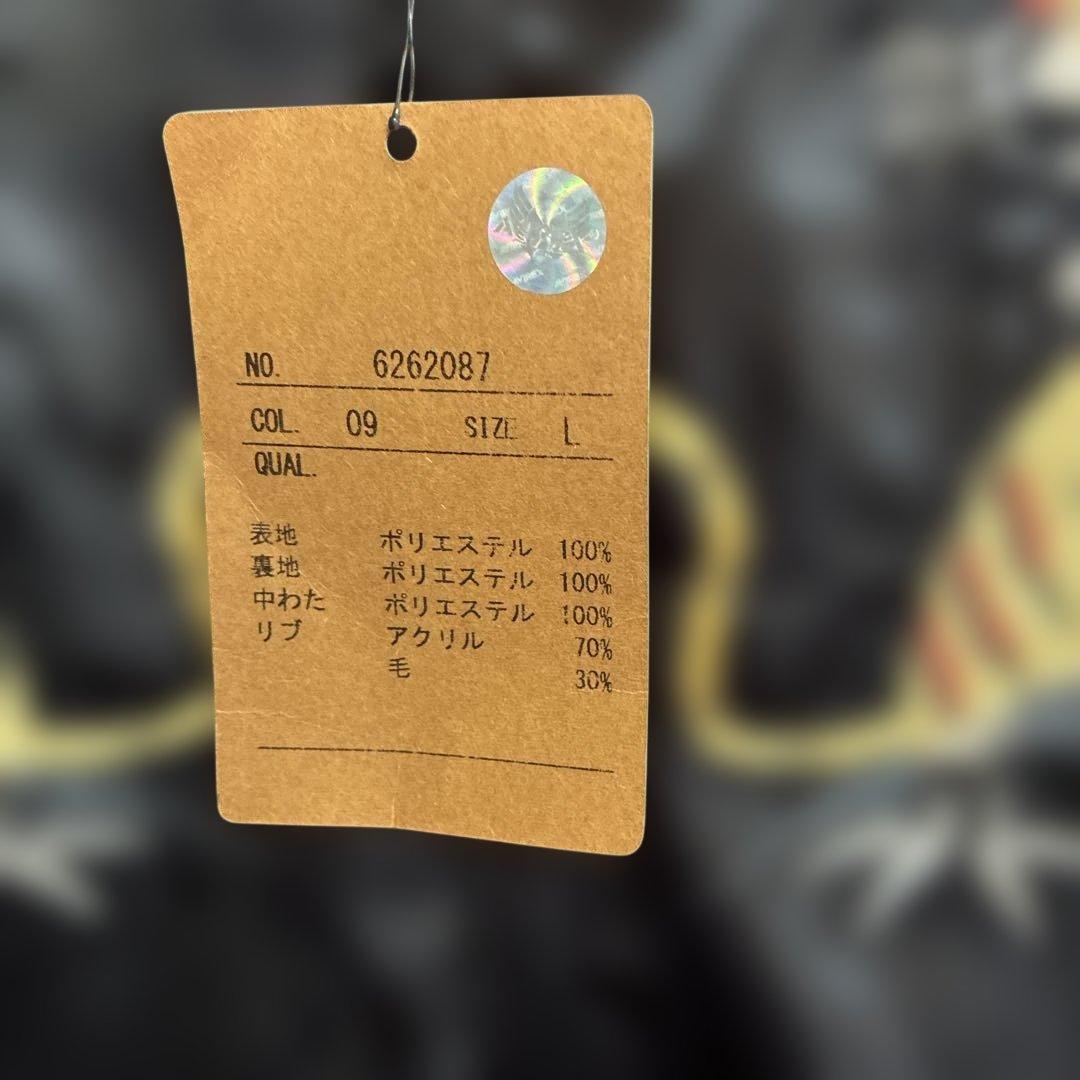 j*n様 新品アヴィレックス　Avirex 虎刺繍 リバーシブルスカジャン L