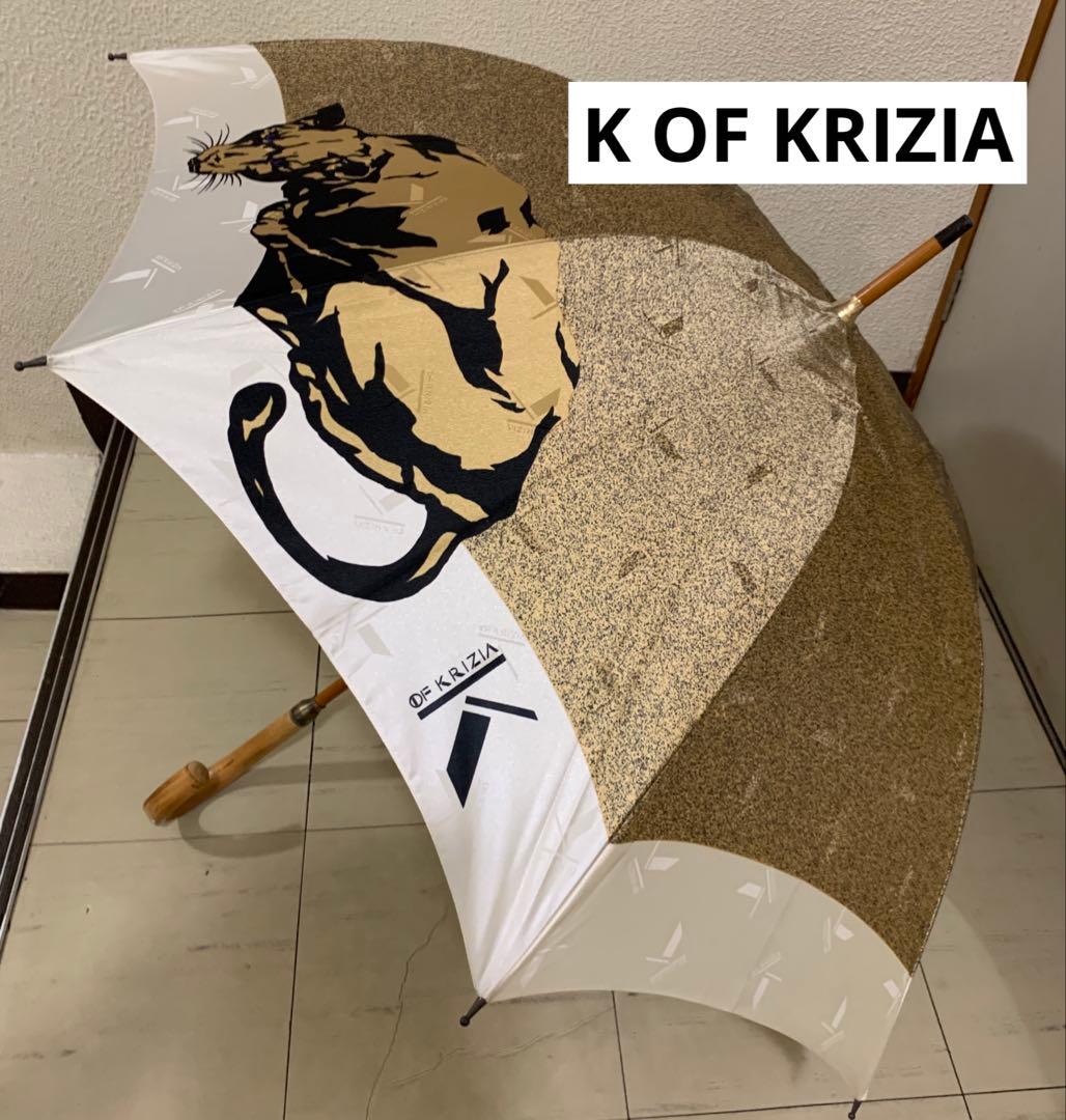超美品KofKRIZIA豹ヒョウ柄長傘ゴールド超大判高級オーロラ雨傘強力撥水加工