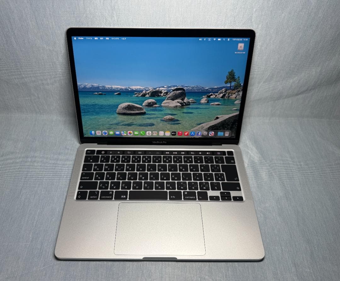 新品同様 MacBook Pro 2020 Core i7 32G SSD1TB