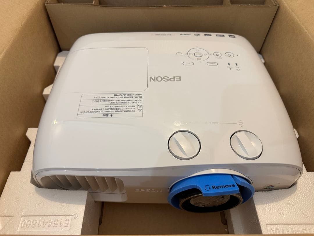 激安！エプソン ホームプロジェクター EH-TW7100 天井取付純正金具付