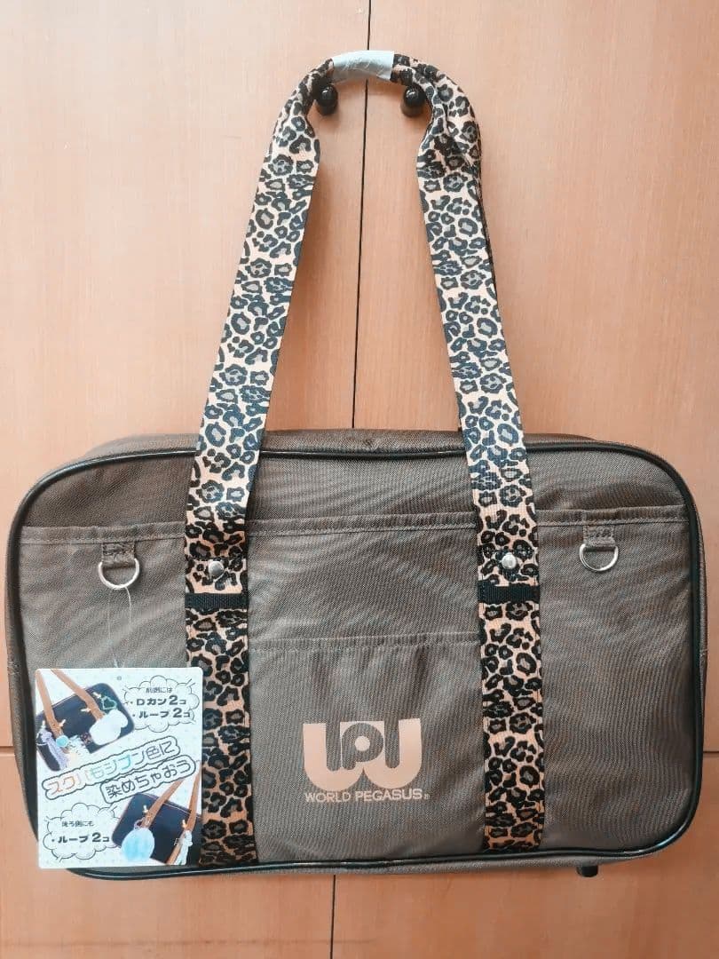 2026年新作✨ワッペ限定生産品です✨