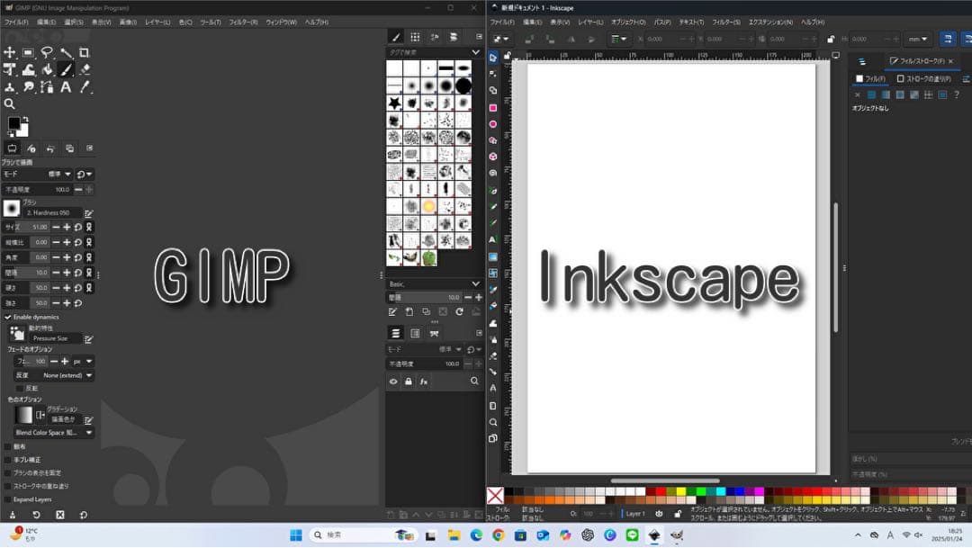 富士通 ESPRIMO Office 2024 Win11 core i5