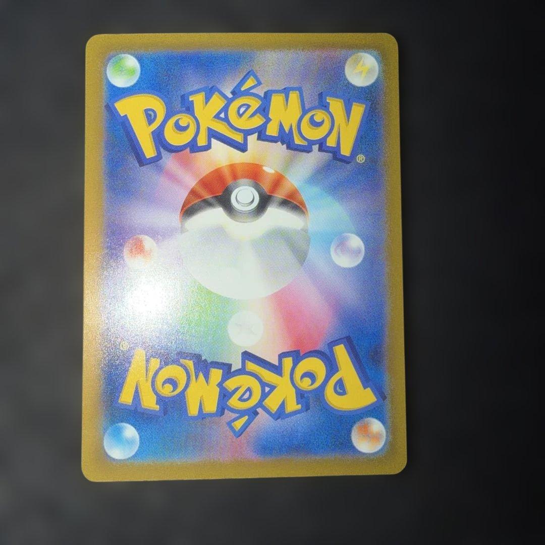 ポケモンカード〜シャイニートレジャーex ミュウ　347/190 SAR