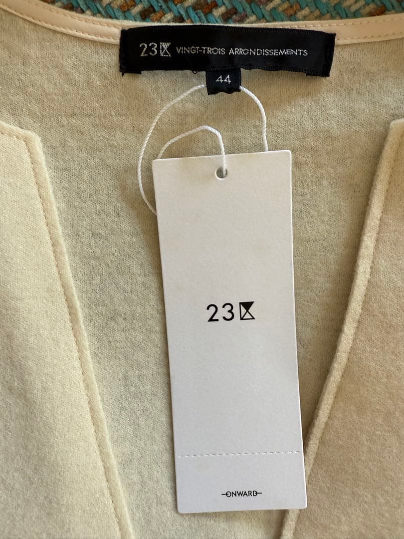 23区L ウール圧縮スムースベスト サイズ44