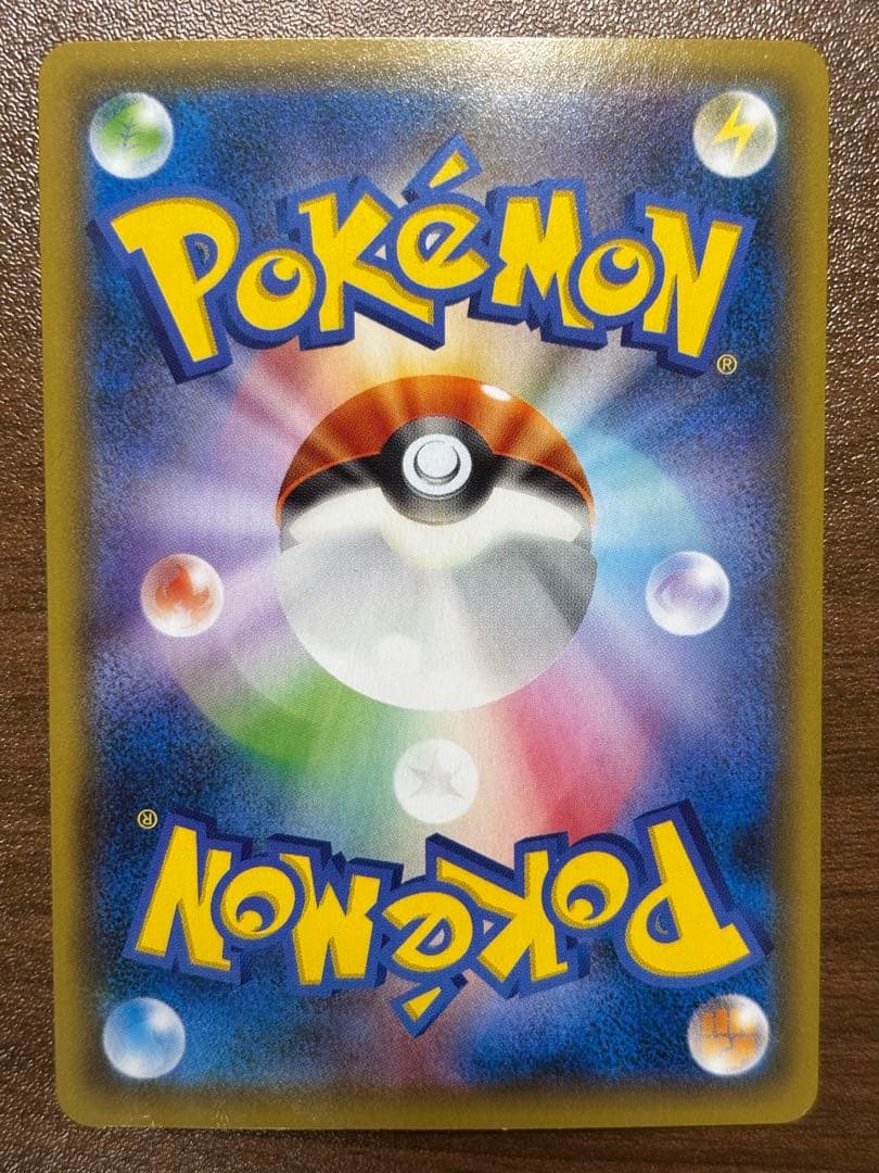 フーパ：光輪の超魔神 フーパ 入場者プレゼント PROMO 155/XY-P