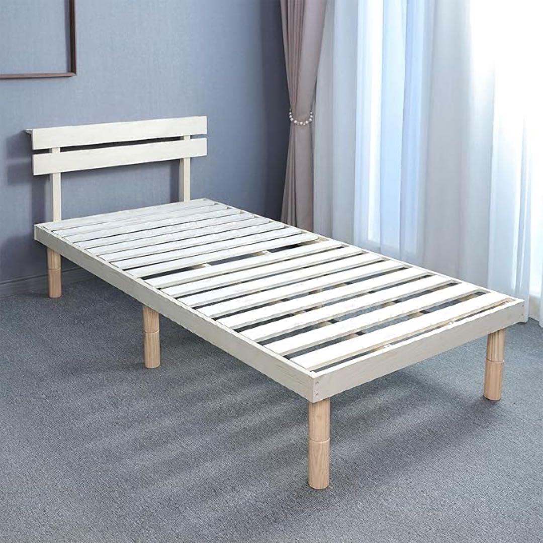 すのこベッド ベッドフレーム ダブル　丈夫 頑丈 天然木 抗菌 調湿　ナチュラル