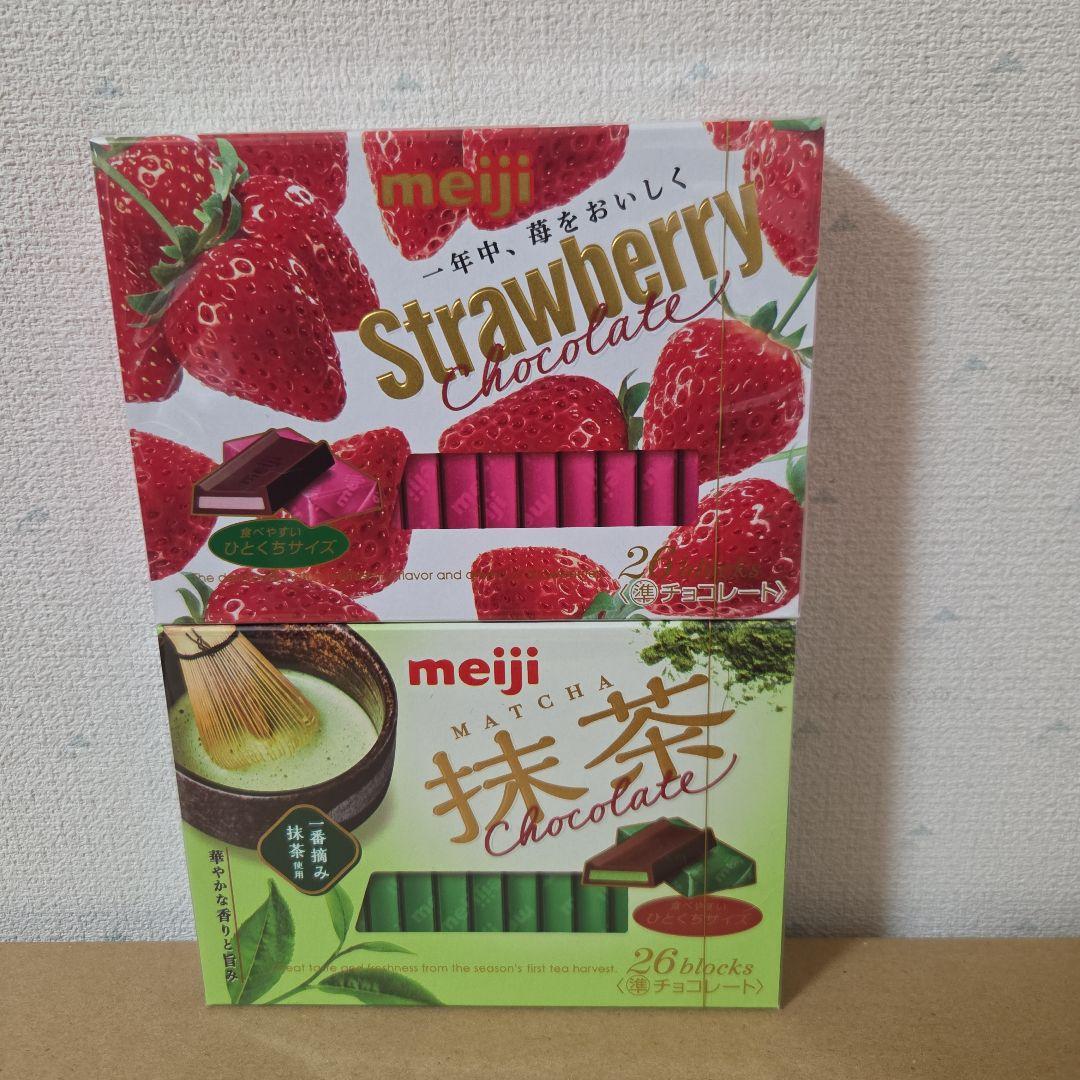 アミューズメント景品　16点セット