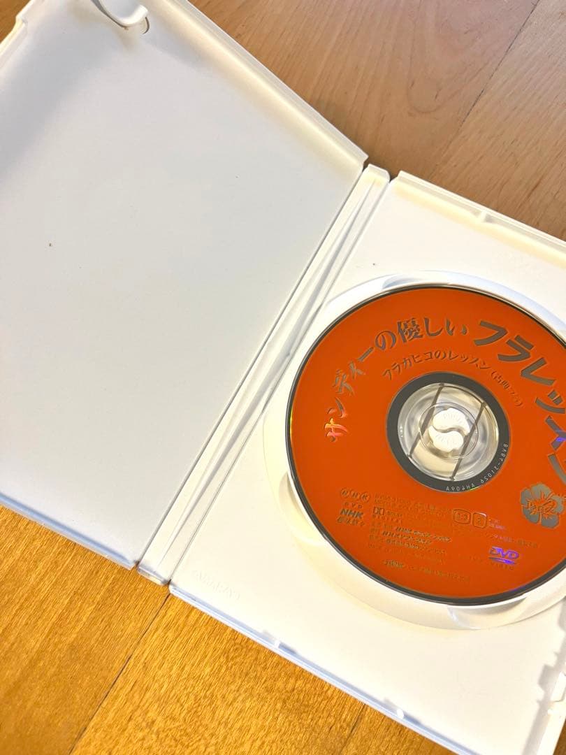 w*a様 Sandii's Hula Lessons DVD 5枚セット　カヒコ