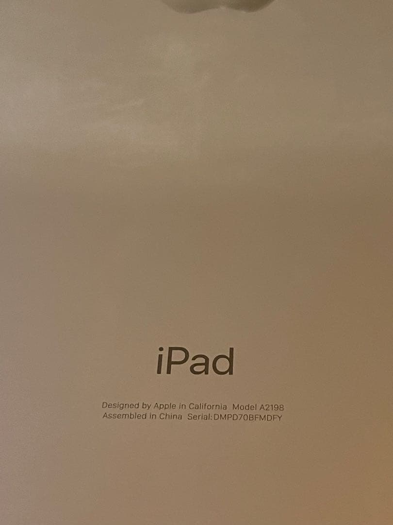 iPad 第7世代　128GB Wi-Fi+Cellular