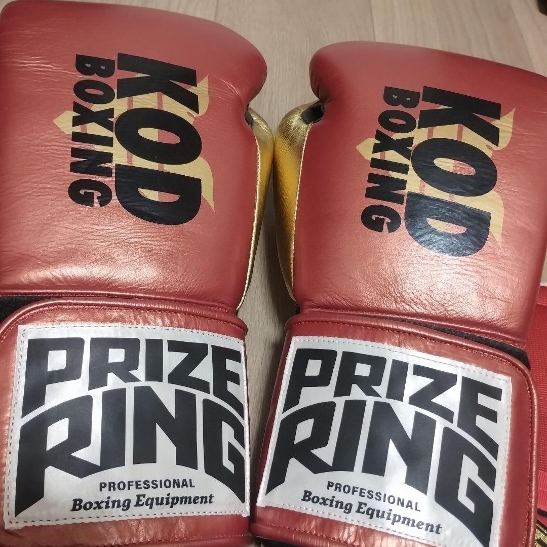 【激レア】PRIZE RING ボクシング グローブ 10oz 内山高志