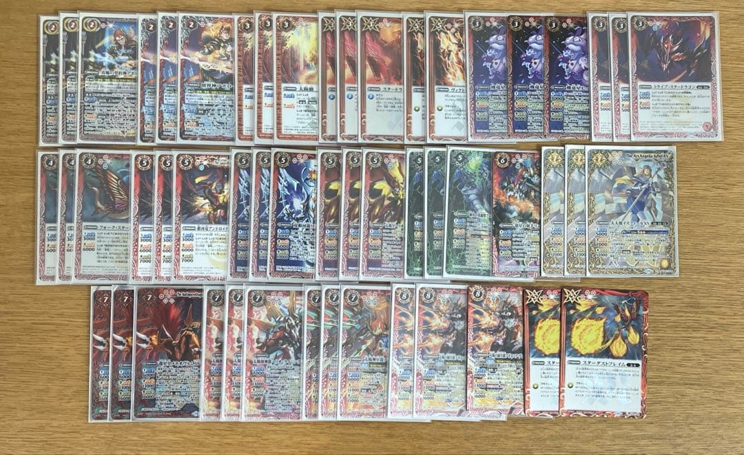 アポローンデッキ　プロメテックリュコス　メテオヴルムXV 53枚　バトスピ