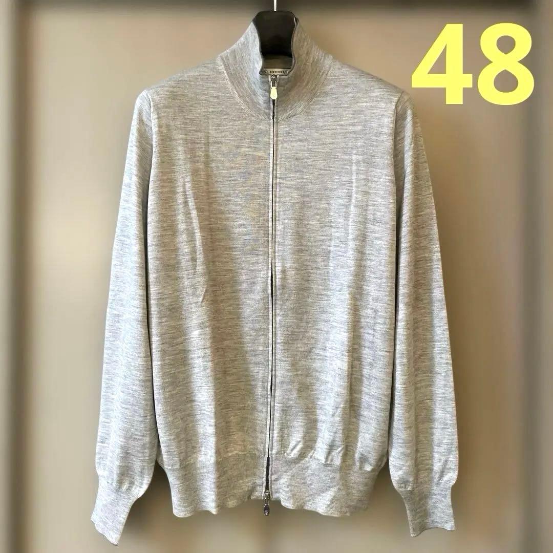 ②ブルネロクチネリ カシミヤシルク ダブルジップカーディガン ドライバーズニット