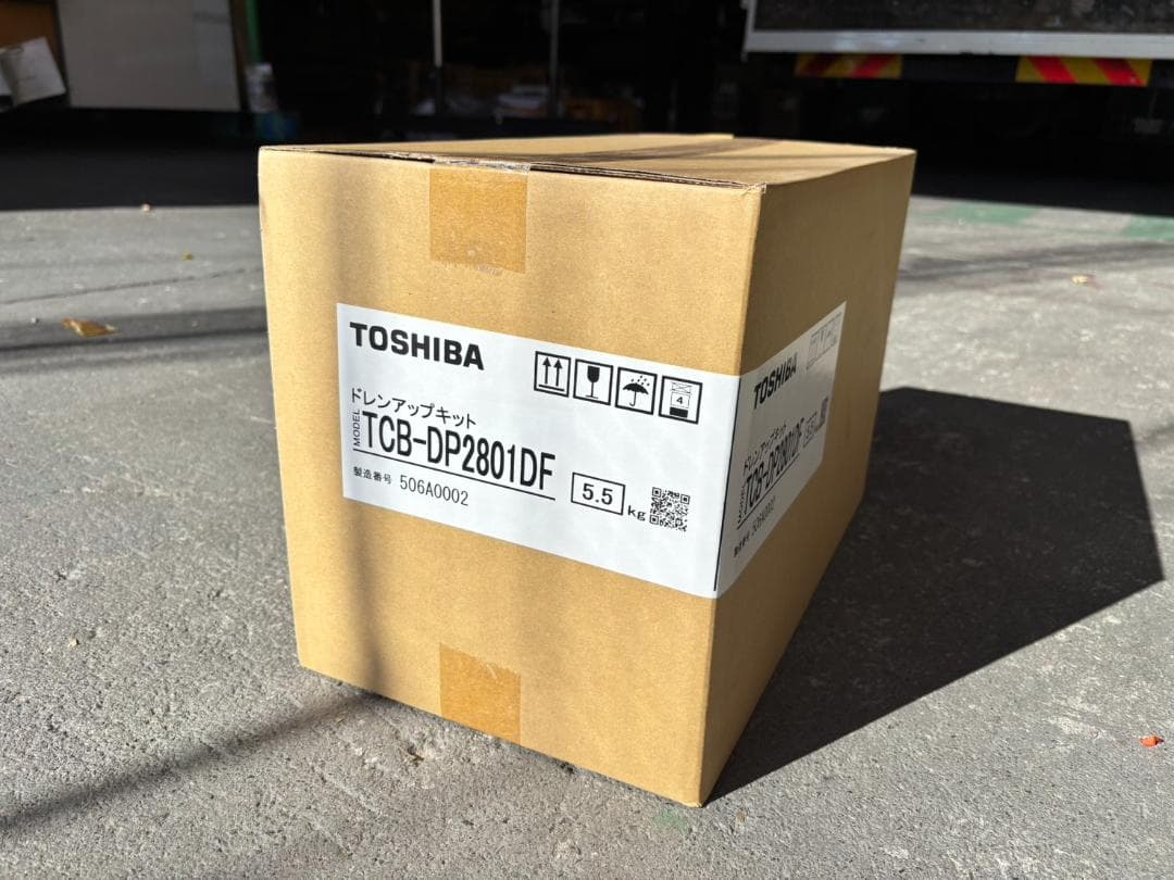 【早い者勝ち】TOSHIBAドレンアップキット定価より20％値下げ！！