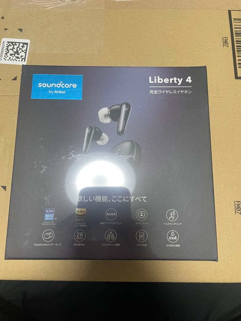 未開封　soundcore Liberty 4 ワイヤレスイヤホン
