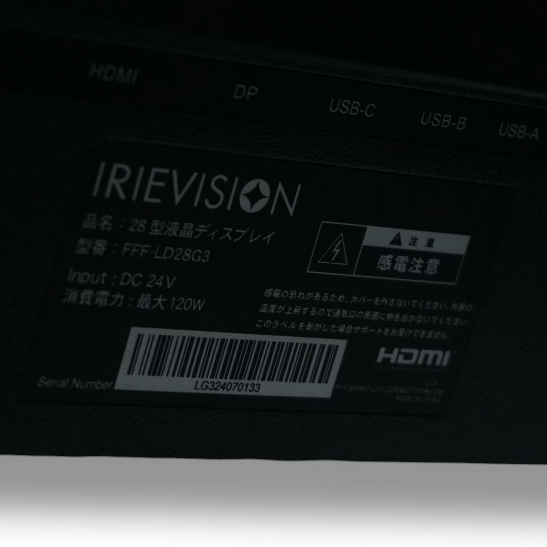 ゲーミングモニター FFF-LD28G3 4K 144Hz Type-C PS5