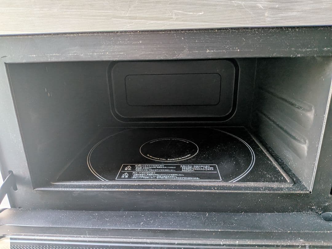 バルミューダ ・レンジ オーブンレンジ ・The Range K04A-BK