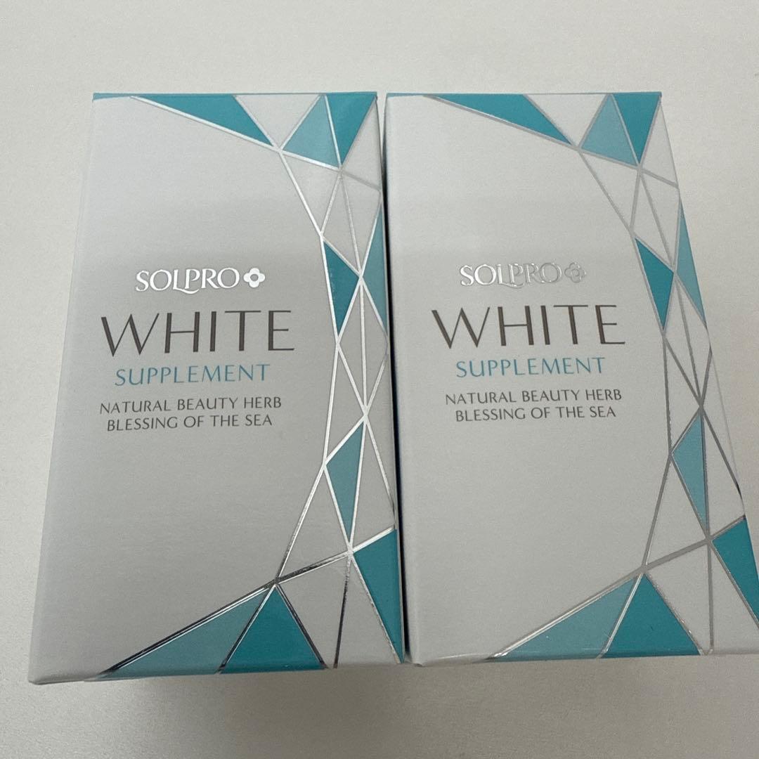 ソルプロホワイトサプリメント2箱　匿名配送