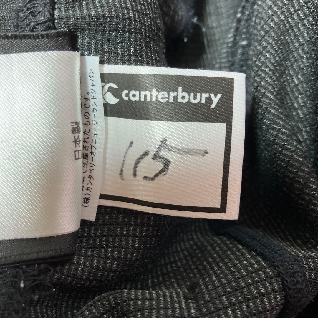 ラグビー 日本代表 トレーニングウェア 上下 選手支給品 実使用 カンタベリー